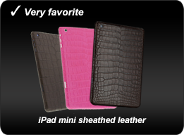 iPad mini customized alligator leather